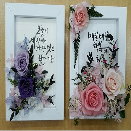 다빈치플라워.  프리저브드 전문 공방